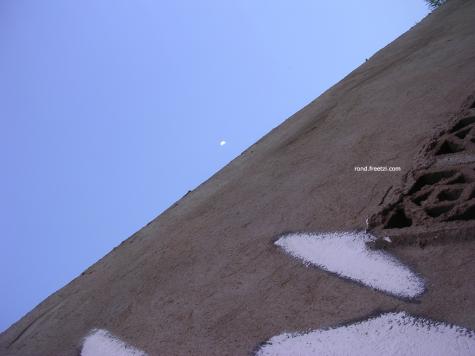 lune